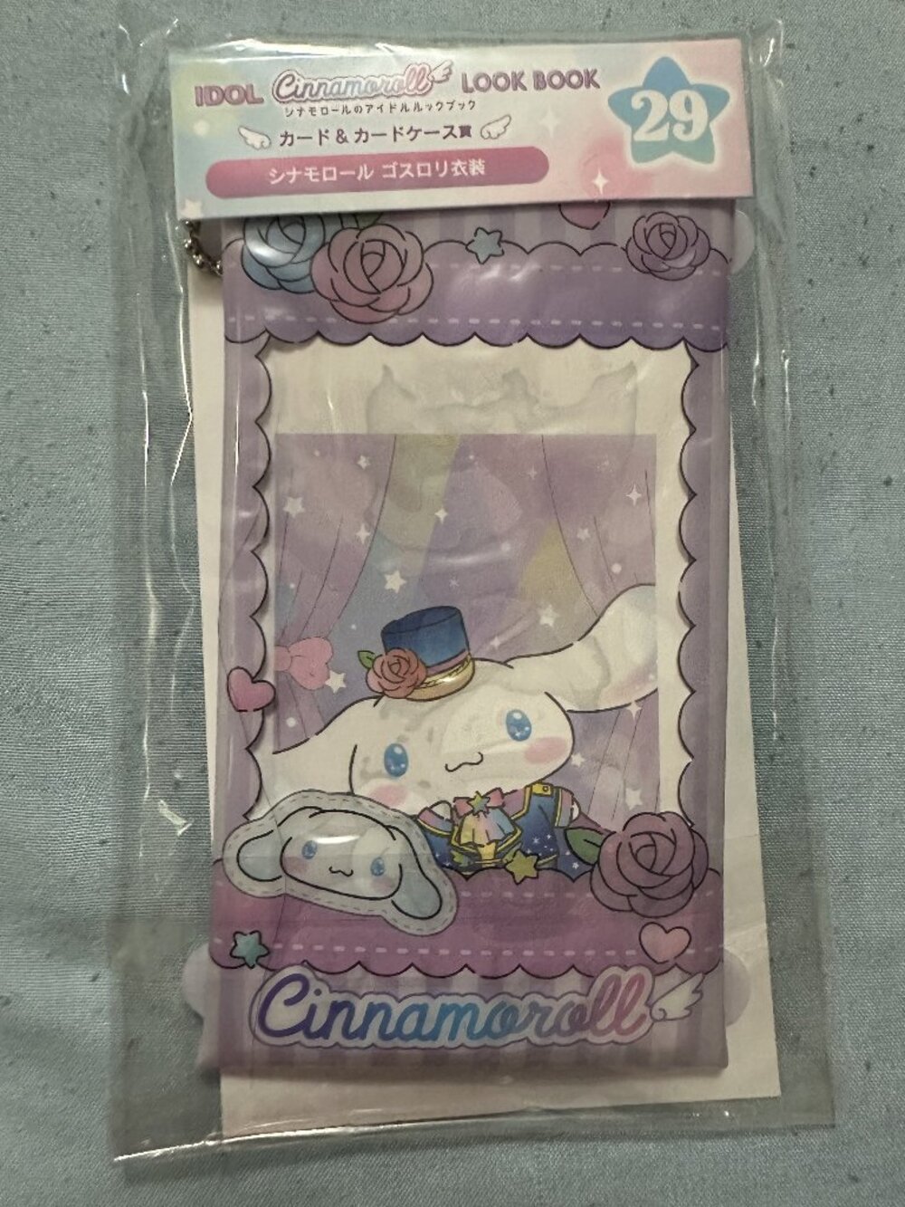 Happy Kuji Sanrio Cinnamoroll Goth Loli Trading Card & Pass Case